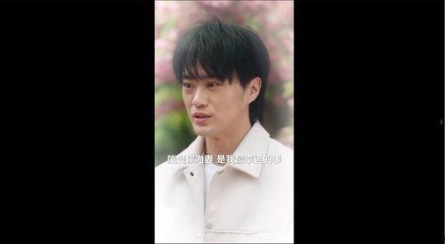 为老婆赚手术费我拼了,倾尽全力为妻子筹集手术费用